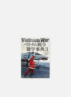 Vietnam War 3