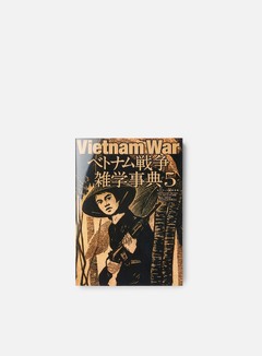 Vietnam War 5